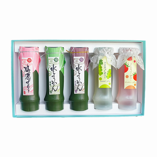 竹水羊羹3本と"おまかせフルーツゼリー2本"セット