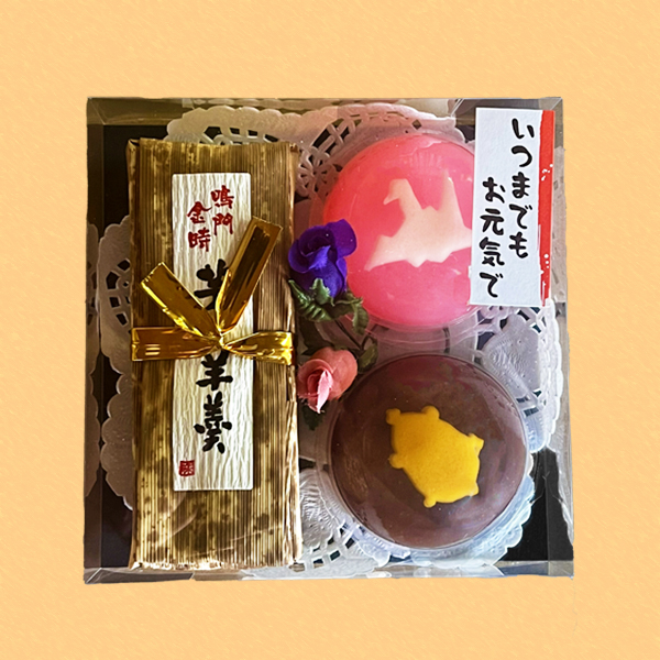 敬老の日セット